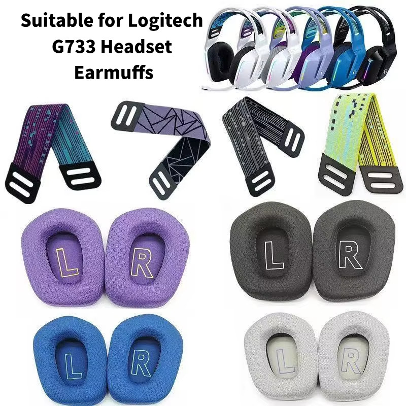 หูฟังแผ่นรองหูฟังสําหรับ Logitech G733 G 733 Earpads ฟองน้ําโฟมนุ่มเบาะเปลี่ยนหูฟังอุปกรณ์เสริม