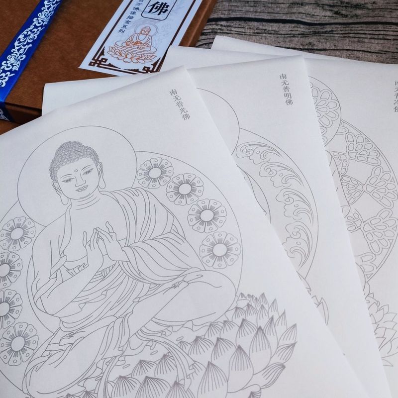 หน้าเดียวรุ่นใหม่ Eighty-Eight Buddha ภาพวาดสีขาว Buddha Portrait Drawing Gold Picture Album 7.31