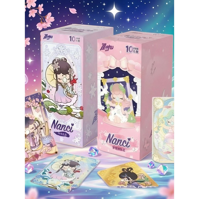 ของแท้ Star Center Nanci Card Collection Card Dreamland Museum Four Seasons Circulation Merchanting 