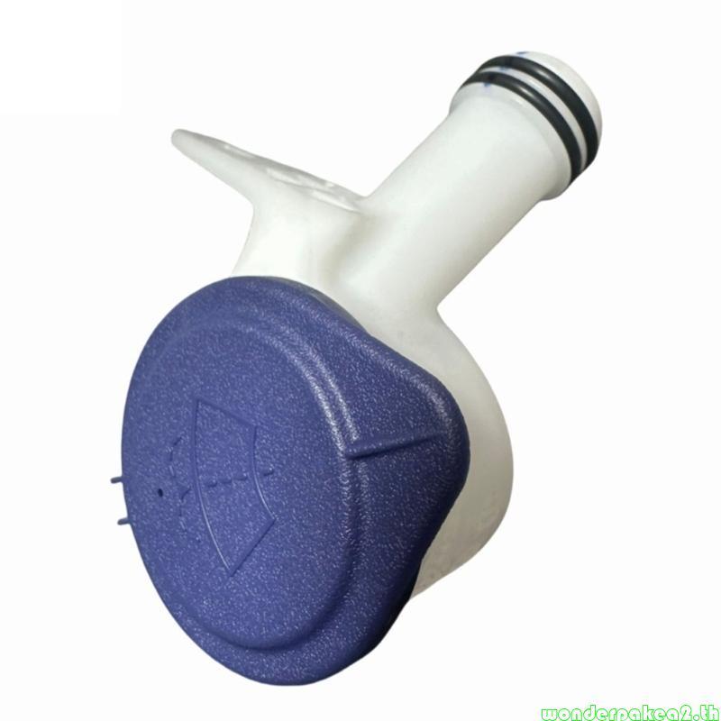 Wonderpakea2 Enhanced Flow Design Washer Fluid Tube Leak Proof Construction Washer Filler 9817442880