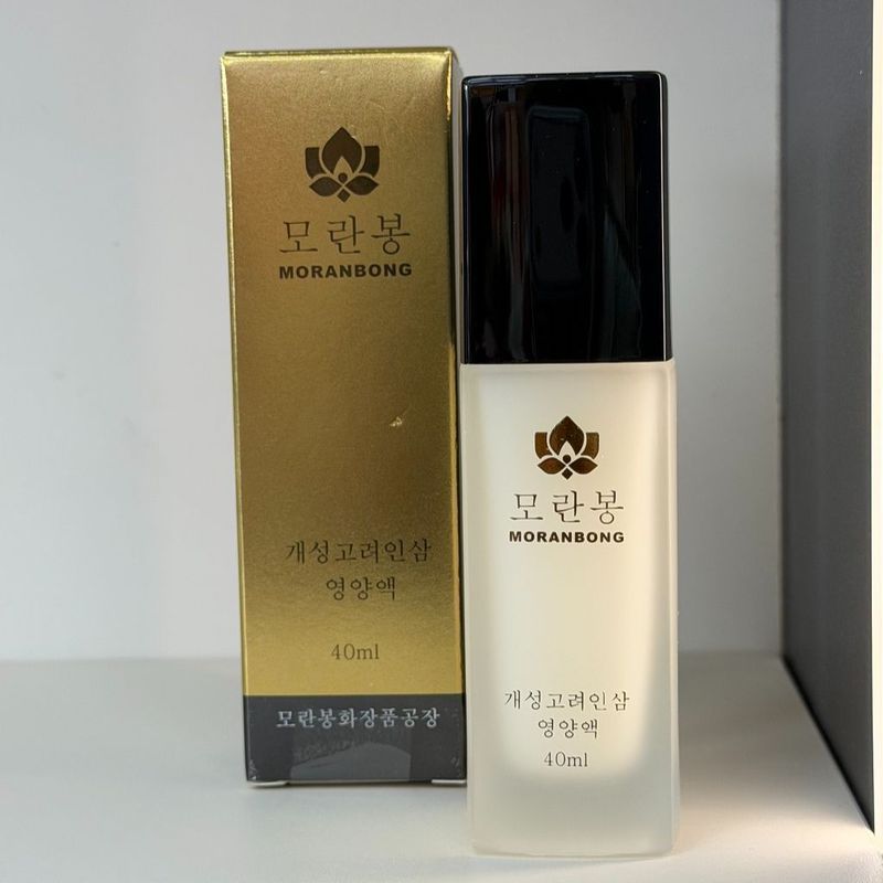 Joseon เครื่องสําอาง Joseon ผลิตภัณฑ์ดูแลผิว Peony Peak Snail Essence Essence Essence Repair Brighte