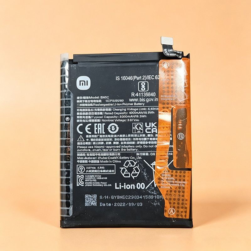 เหมาะสําหรับโทรศัพท์มือถือ Redmi Note11 BN5C Original Disassembly แบตเตอรี่โทรศัพท์มือถือรุ่น BN5C พ