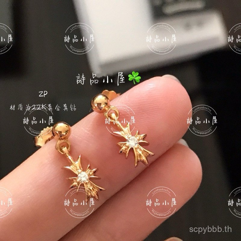 Poetry House ️ Real Shot s925 เงินสเตอร์ลิง 22k Gold Layer mini Cross ต่างหู 81N9