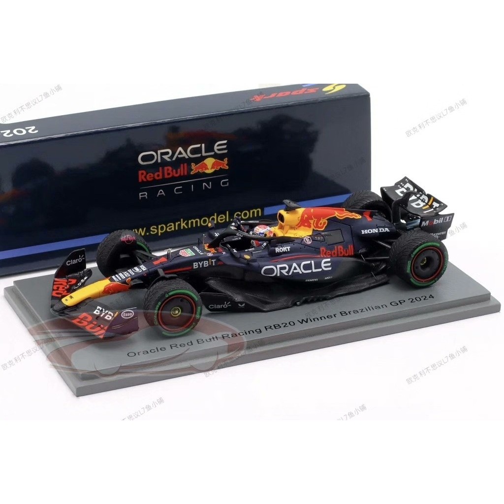 F1 รถแข่งรุ่น 1: 43 SPARK Red Bull RB20 Vista Pan Brazil Station Champion Red Bull RB20 Vista Pan Br