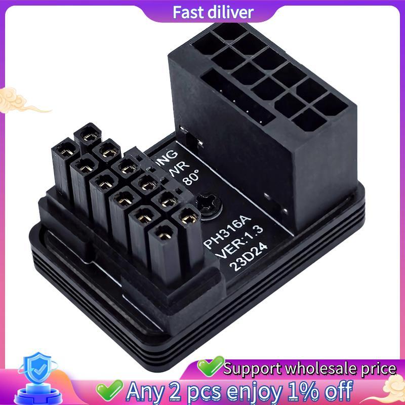PCI-E 5.0 อะแดปเตอร์โมดูลาร์ 12VHPWR ATX3.0 สําหรับ 4080 5090TI 16Pin 12 + 4P กราฟิกการ์ด 600W ชายหญ