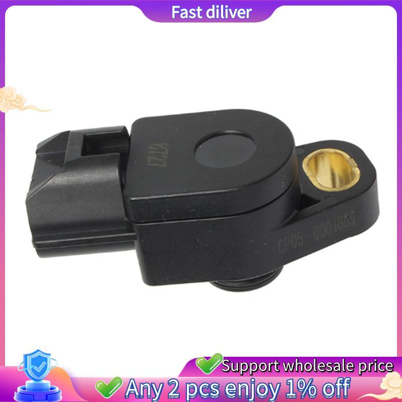 เซ็นเซอร์ตําแหน่งสําหรับ 1000 300 Ex300b 636 Zx6r Zx10r Zx14r Gsx 600 Ltr450 GSXR 600