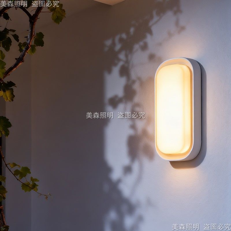 新款室外防水入户大门吸顶墙壁灯别墅庭院阳台走廊过道露台凉亭灯8/3 New outdoor waterproof ceiling and wall light for entrance doors, 