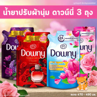 [✅โค้ดส่งฟรี+🎫โค้ดคุ้ม] รวมสินค้า หลากหลายรายการ สินค้าราคาถูก ส่งฟรี!!!