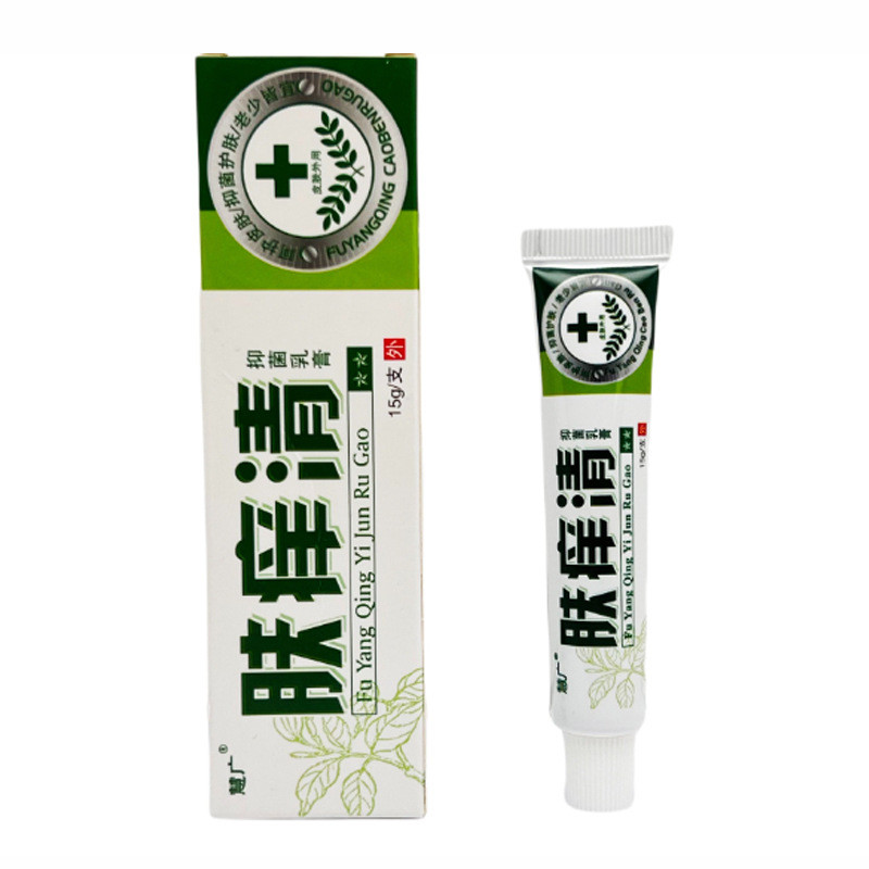 [คลังสินค้าพร้อม] Huiguang Skin Itchy Clear Herbal Cream 15g 0688WJG