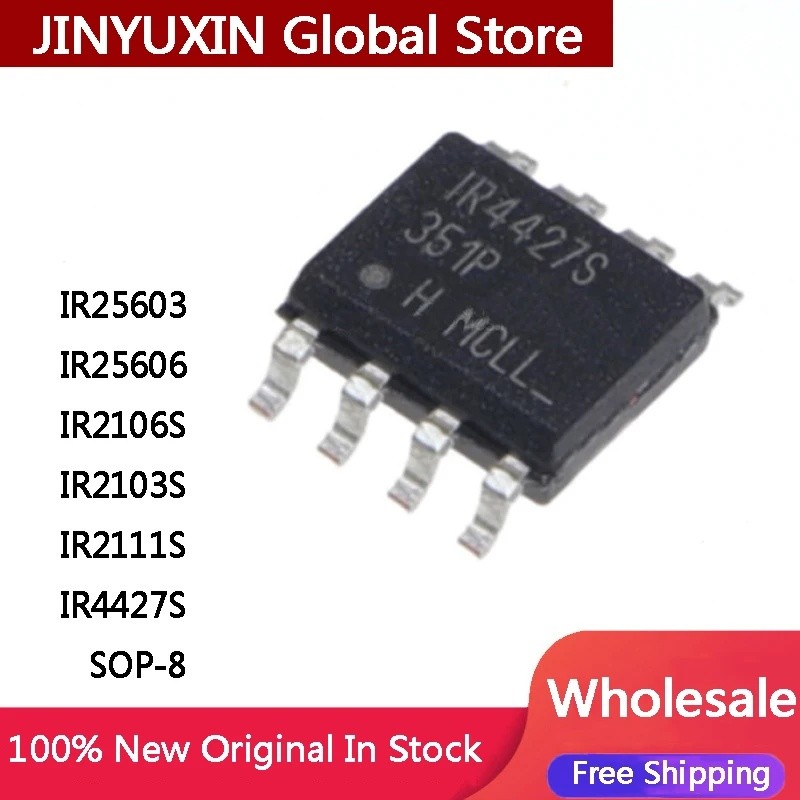 5 ชิ้น IR4427STRPBF IR4427S 4427 IR25603 IR25606 IR2106S IR2103S IR2111S STRPBF ชิปนําเข้า SOP-8 ชิป