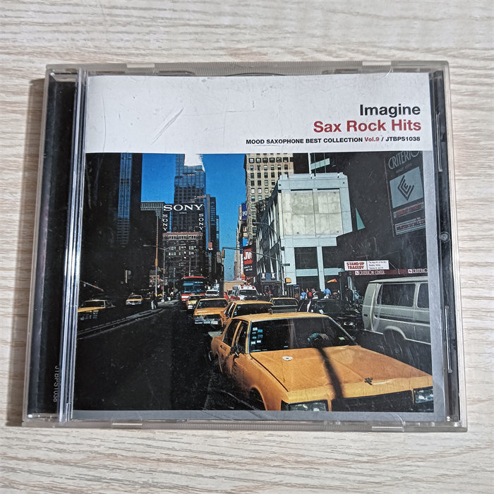 (ไม่มีการปิดผนึก) 30685 Imagine Sax Rock Hits xiahuo