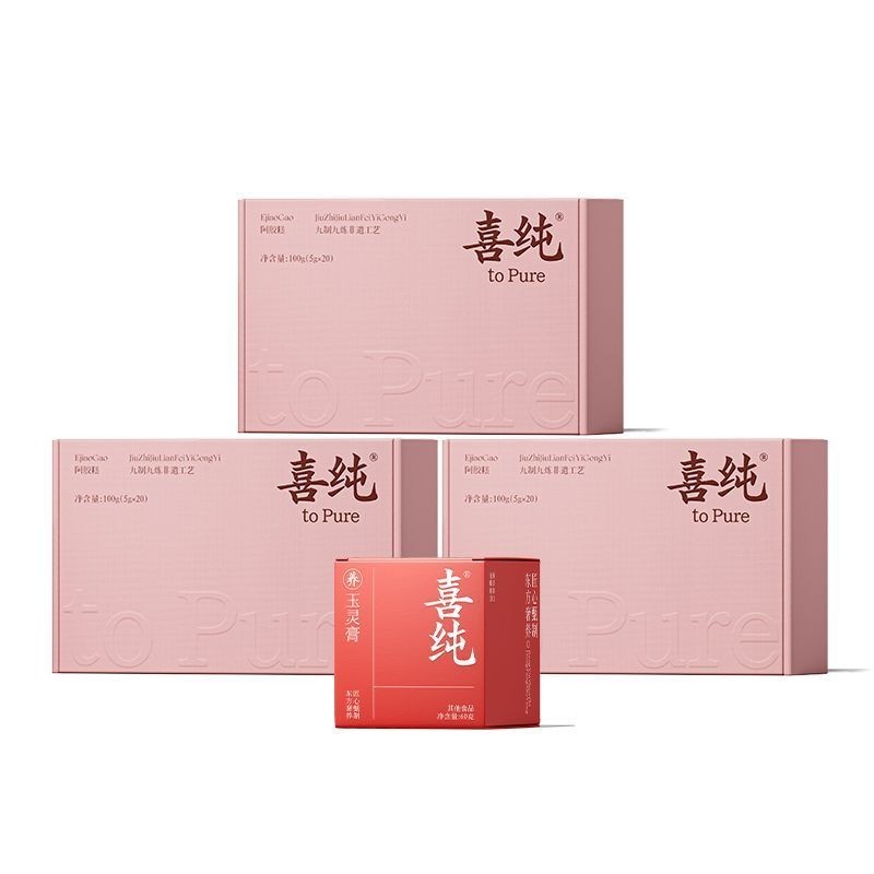[คลังสินค้าพร้อม] Sanzhen Ejiao Cake Solid Ointment Instant Ejiao Black Zhili Ejiao เค้กโภชนาการ เนื