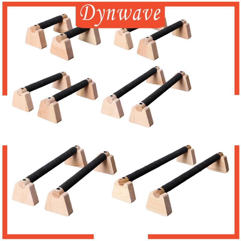 [Dynwave] 2x ไม้ Push Up Bar, Push Up Stand, Push Up Handles, Parallellels Bar สําหรับออกกําลังกายบน
