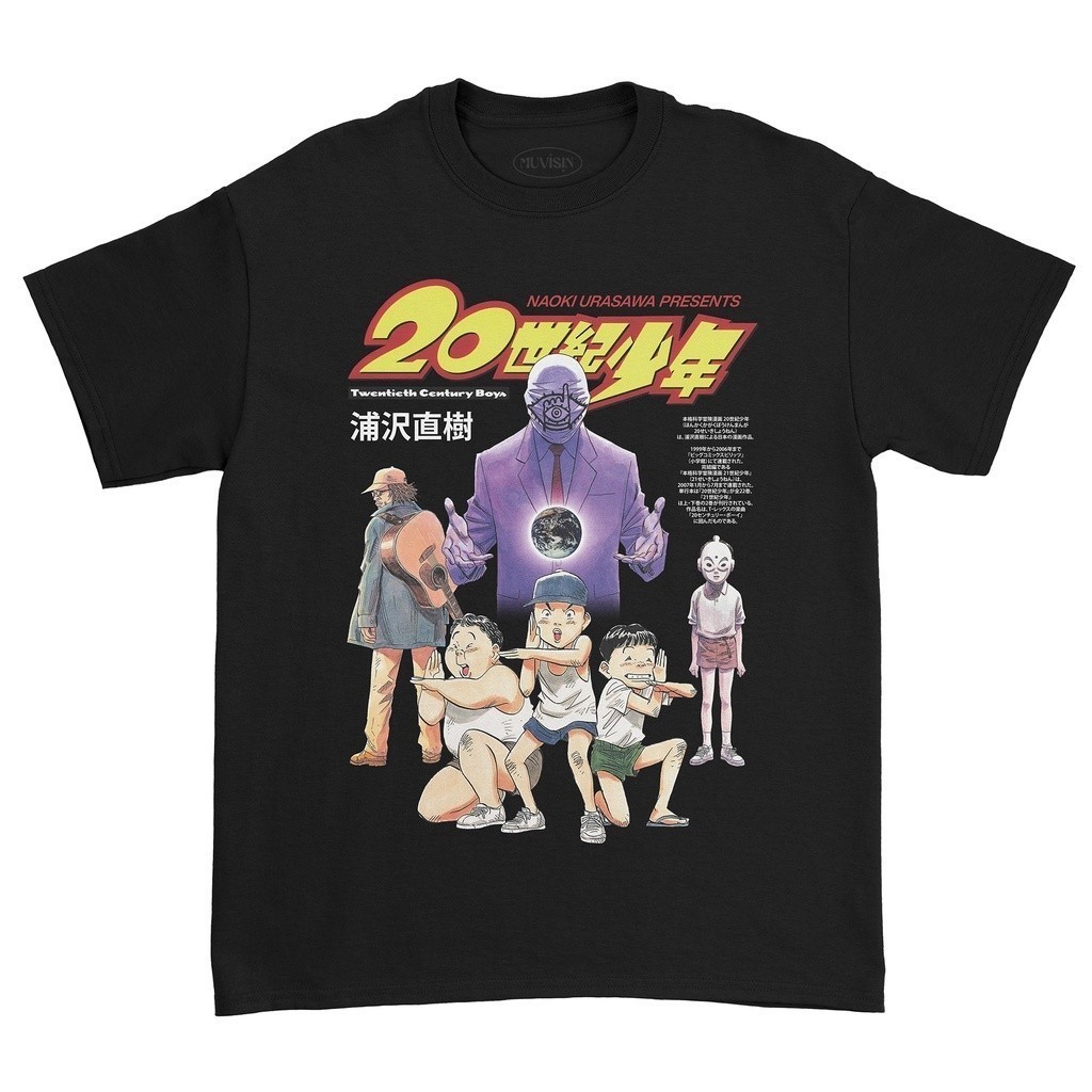 Mhwk เสื้อยืดแฟชั่น Unisex 20th Century Boy Comics 20th Century Boy Cotton T-Shirt
