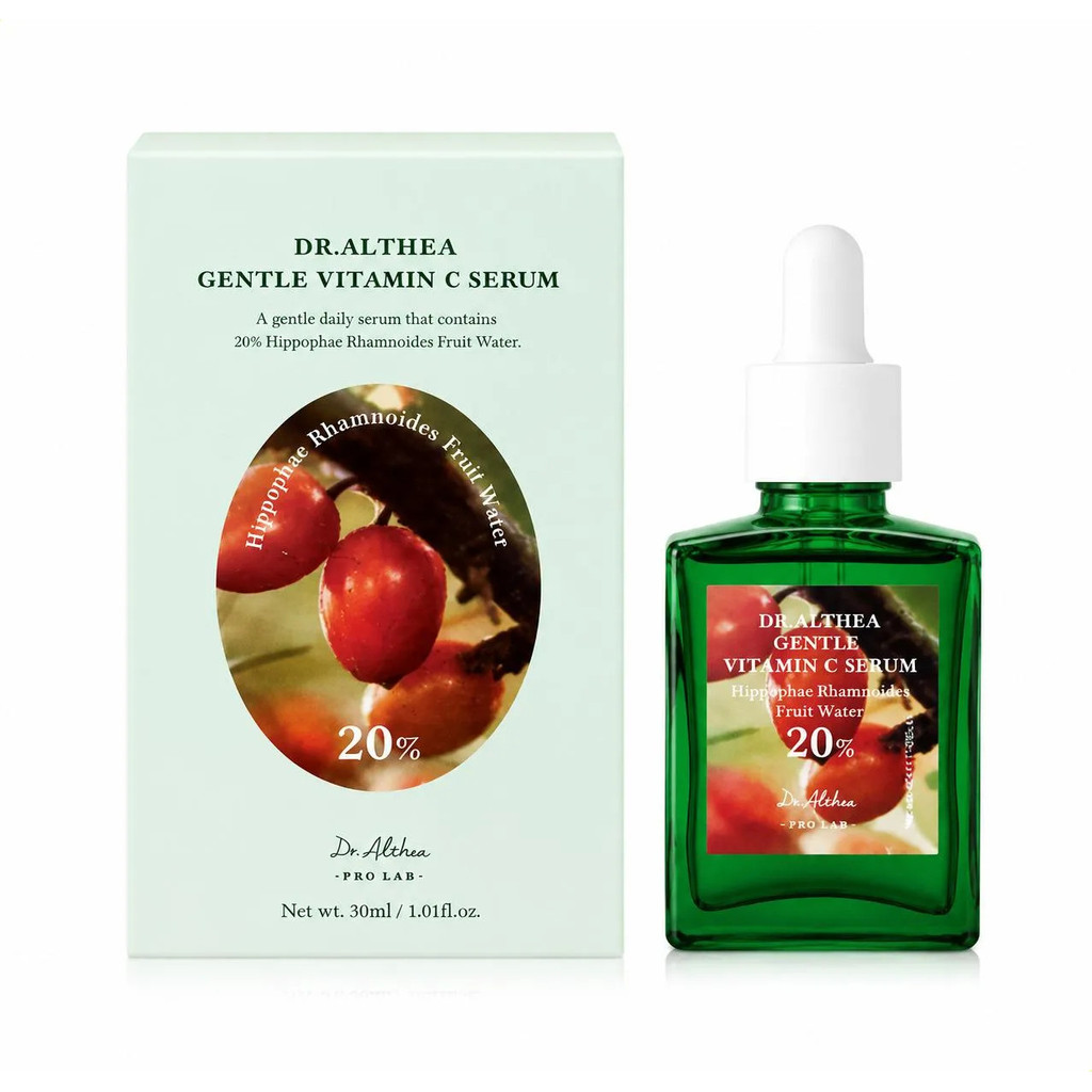 W Vitamin C Gentle Brightening Serum W 6062457697152 16FA