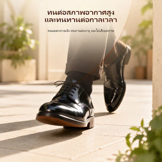 เจลซ่อมสีหนัง ซ่อมโซฟาเจลซ่อมหนัง หนังสีเสริม Leather scratch repair สำหรับโซฟาเบาะรถยนต์เฟอร์นิเจอร์
