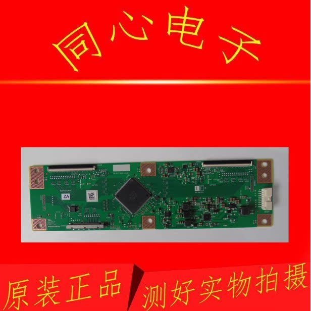 Sharp LCD-60DS7008A-TX4100A Logic Board 1P-0171X00-40SB RUNTK0334FV