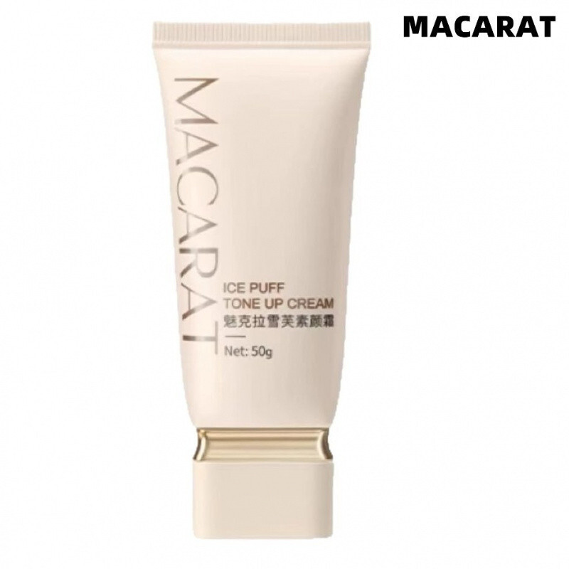 热卖MACARAT ครีมไวท์เทนนิ่ง Pre-Makeup Breast Moisturizing Skin Care Lazy Cream Brightening Skin Tone 