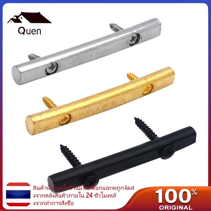 Queen Professional 45 มม.กีตาร์ String Retainer Bar String Trees คู่มือกีตาร์อะไหล่มาพร้อมกับสกรูติด