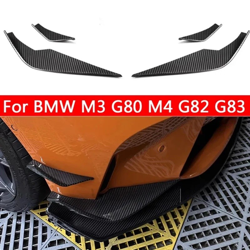 TCPB สําหรับ BMW M3 G80 M4 G82 G83 คาร์บอนไฟเบอร์รถกันชนหน้าลมมีด Splitter สปอยเลอร์ Canard Air มีด 