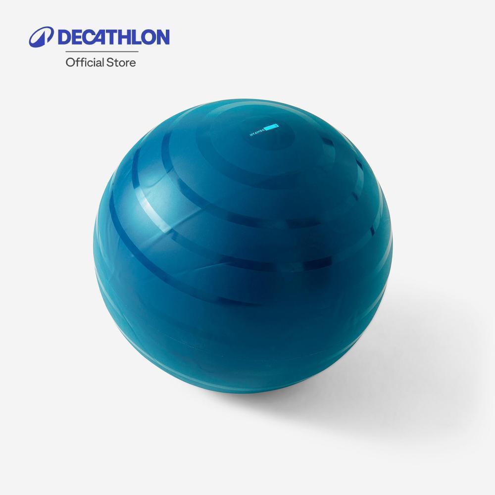 Decathlon Size 1 / 55 Cm Durable Swiss Ball สวิสบอลขนาด S - Blue