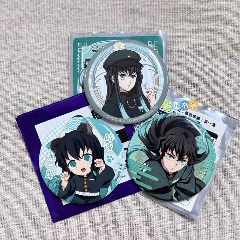Demon Slayer/Tokitou/Demon Slayer Tokitou Muichiro Infinite City Badge/Iczq