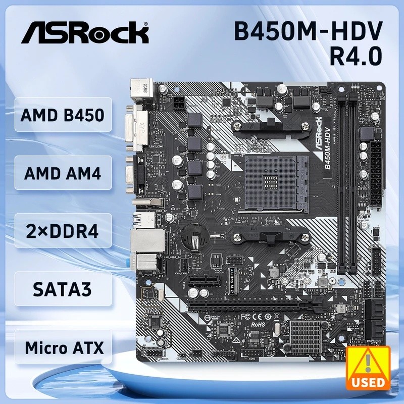 ASROCK B450 B450M เมนบอร์ด B450M-HDV R4.0 AM4 รองรับ Ryzen 5 5600 1200 5300G 5900 5700 cpu DDR4 16GB