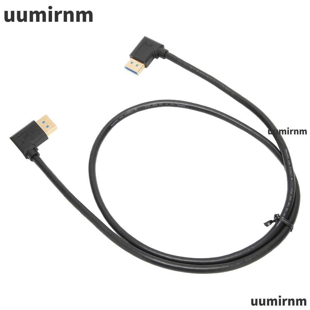 UUMIR สาย DisplayPort, 1.4 32.4Gbps 1m / 3.3ft 90 องศามุมขวา DP Male to DP Male Cable, รองรับ 8K 60H