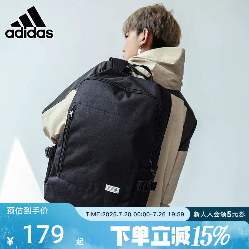 กระเป๋าผู้ชายและผู้หญิง Adidas, กระเป๋าเป้สะพายหลังสำหรับฤดูร้อนใหม่, นักเรียน, กระเป๋าคอมพิวเตอร์สำ