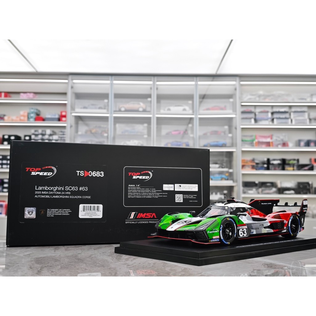 现货Topspeed 1:18 Lamborghini SC63#63Automobili Squadra Corse สําหรับขายปี 11476 TS0683