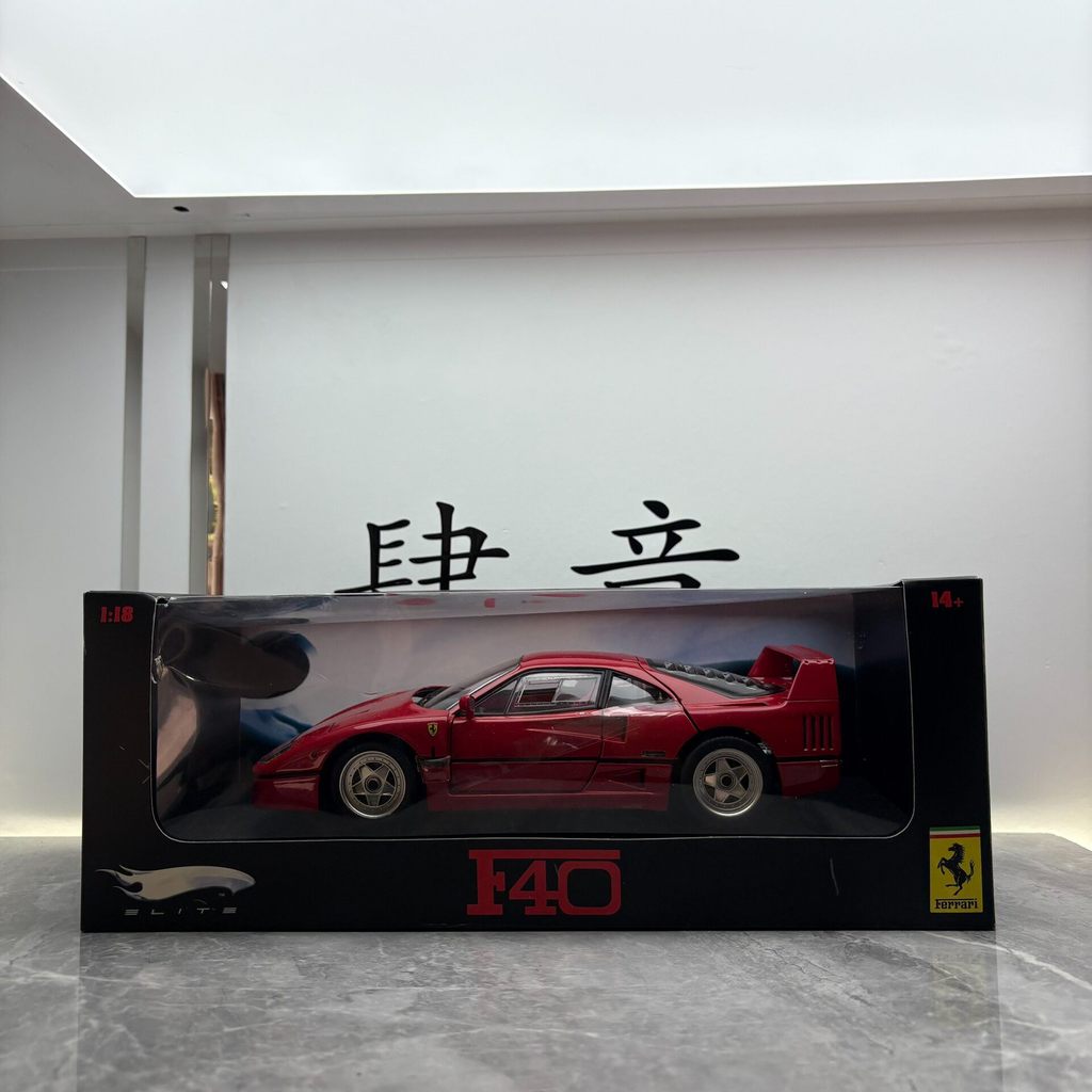 HOT WHEELS HOT WHEELS 1: 18 Ferrari F40 Fine