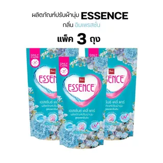 [แพ็ค3ถุง] เอสเซ้นซ์ น้ำยาปรับผ้านุ่ม by กำตังค์