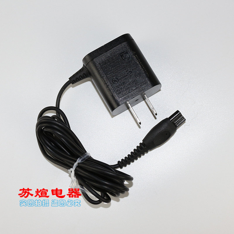 เหมาะสําหรับ Philips Razor PT720 HQ6070 9080 7140 RQ360 Charger HQ8505