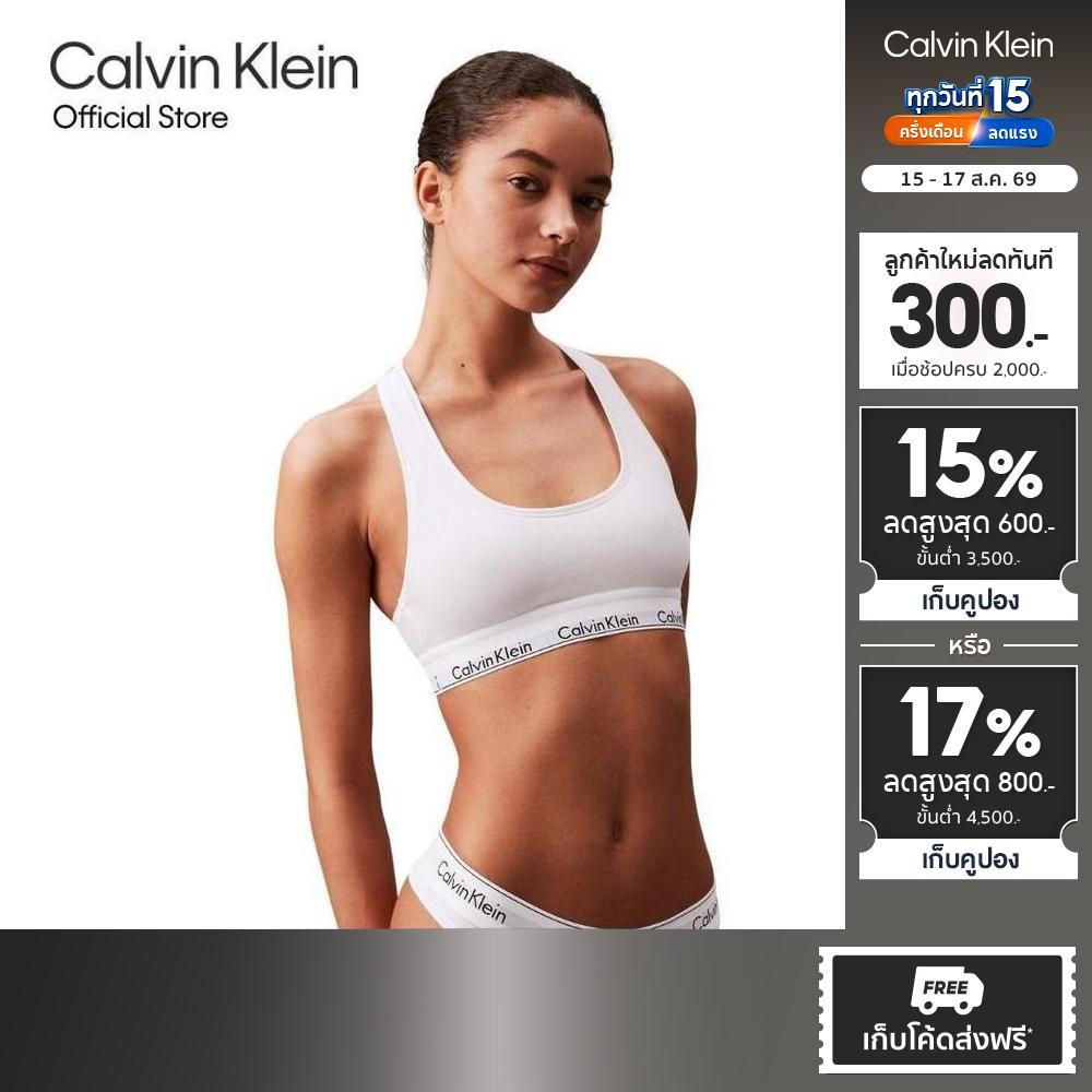 CALVIN KLEIN เสื้อชั้นในผู้หญิง Icon Cotton Modal Lightly Lined Bralette รุ่น QF3785AD 100 - สีขาว