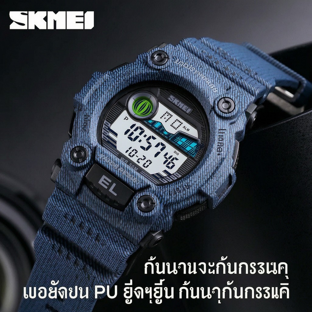 Moments Beauty เด็กพรางนาฬิกาอิเล็กทรอนิกส์วัยรุ่นนักเรียนกีฬาเรืองแสงนาฬิกาผู้ชาย