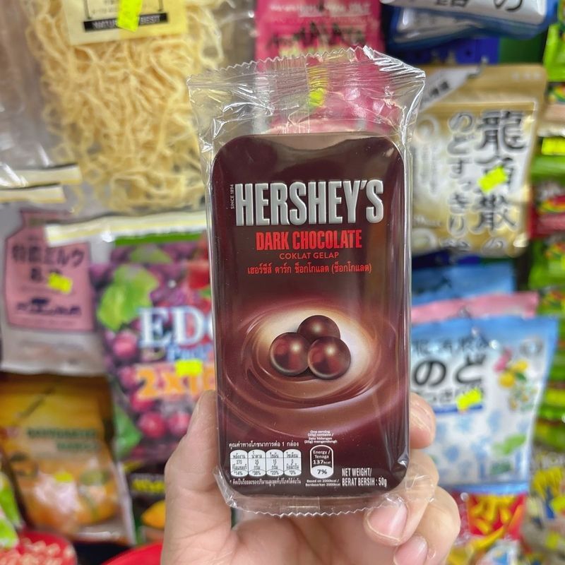 ฮ่องกง Daigou นําเข้า HERSHEYS HERSHEYS Dark Chocolate หอม Smooth Milk Chocolate Tin Box 8-13-17