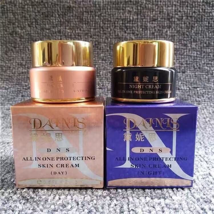 ไต้หวัน DNS DNS Full Effect High Power Whitening Day Cream Night Cream Beauty Skin Care ผลิตภัณฑ์ 12