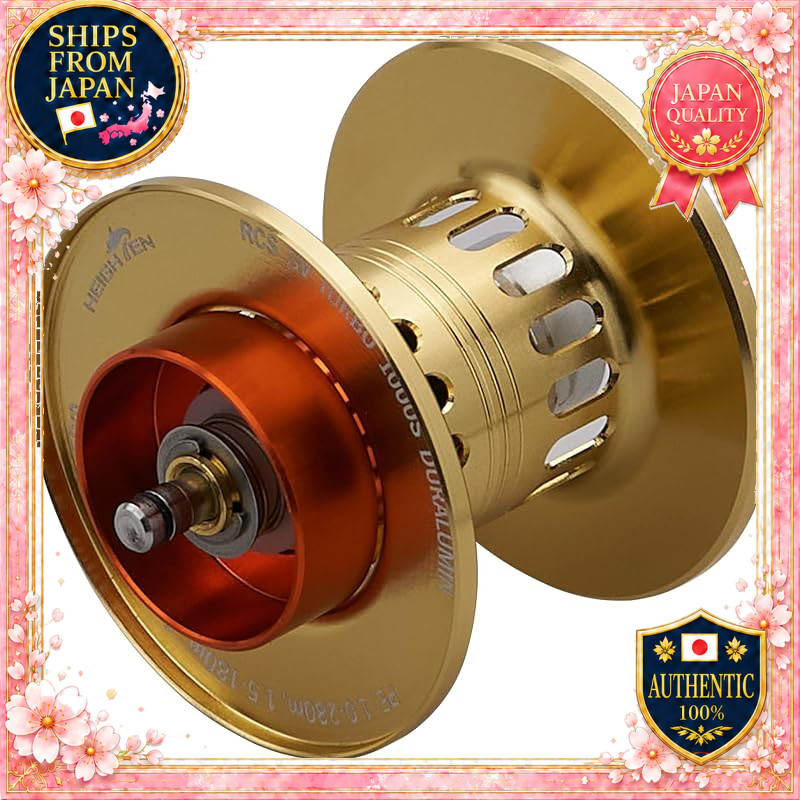 HEIGHTEN Reel Spool Deep Groove PE Line Compatible 2-Stage Movable Daiwa (DAIWA) Bait Reel Replaceme