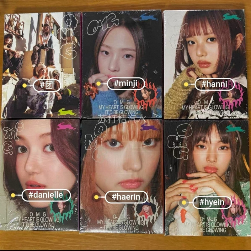 NewJeans Whale OMG อัลบั้มที่ยังไม่ได้เปิดรับประกัน Ditto 8-17t