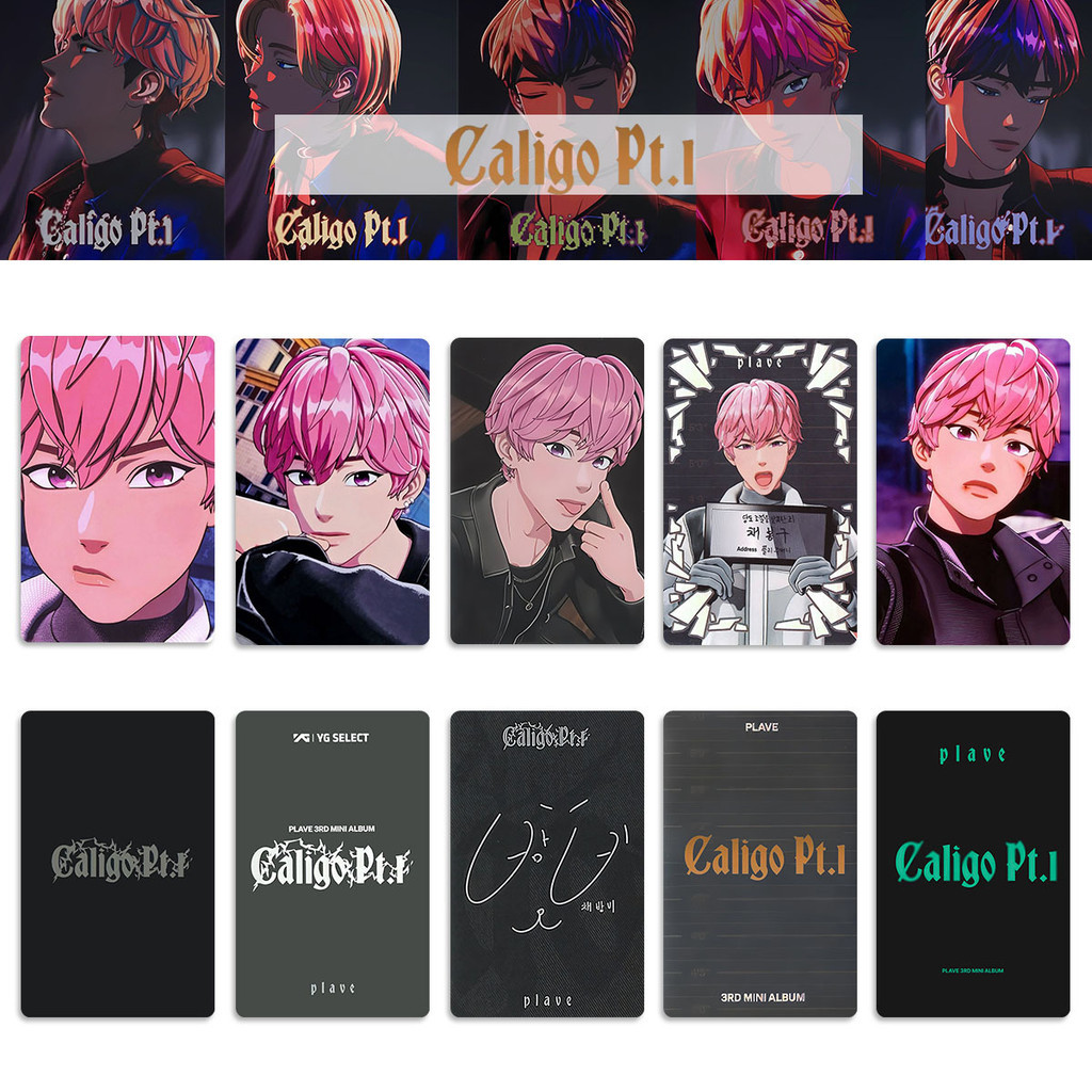 PLAVE PLAVE Caligo อัลบั้ม สินค้า Photocard Hannover Noah ส่วนบุคคล Photocard พิเศษการ์ดหมอก Photoca