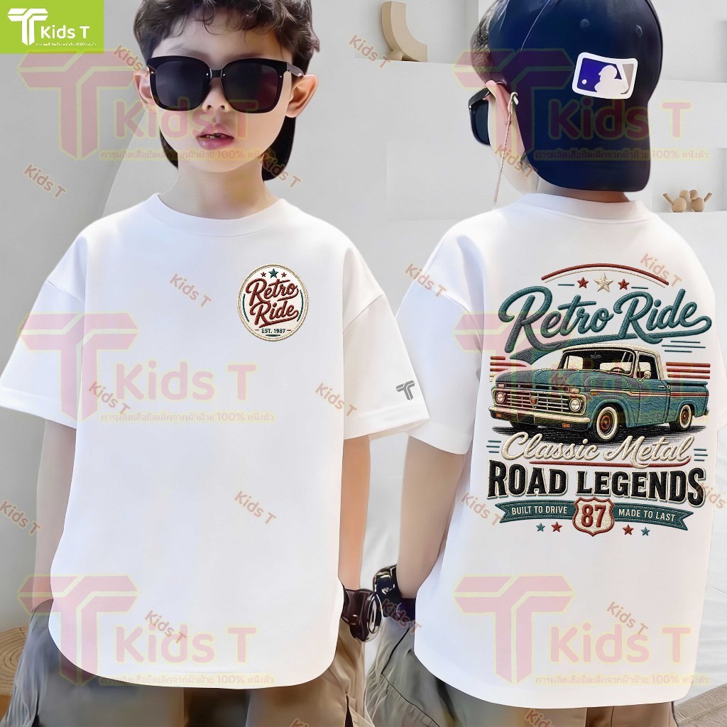 「งานเกรดพรีเมียม งานเกรด A」 เสื้อยืดเด็ก เสื้อเด็กผู้ชาย เด็กผู้หญิง เสื้อผ้าเด็ก คอตตอนแท้ ระบายอากาศดี นุ่มใส่สบาย #44