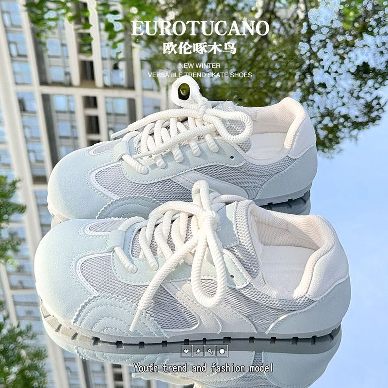 Ultra-Light Breathable Women Soft-Soled Puff Mango Toe Forrest Gump Shoes