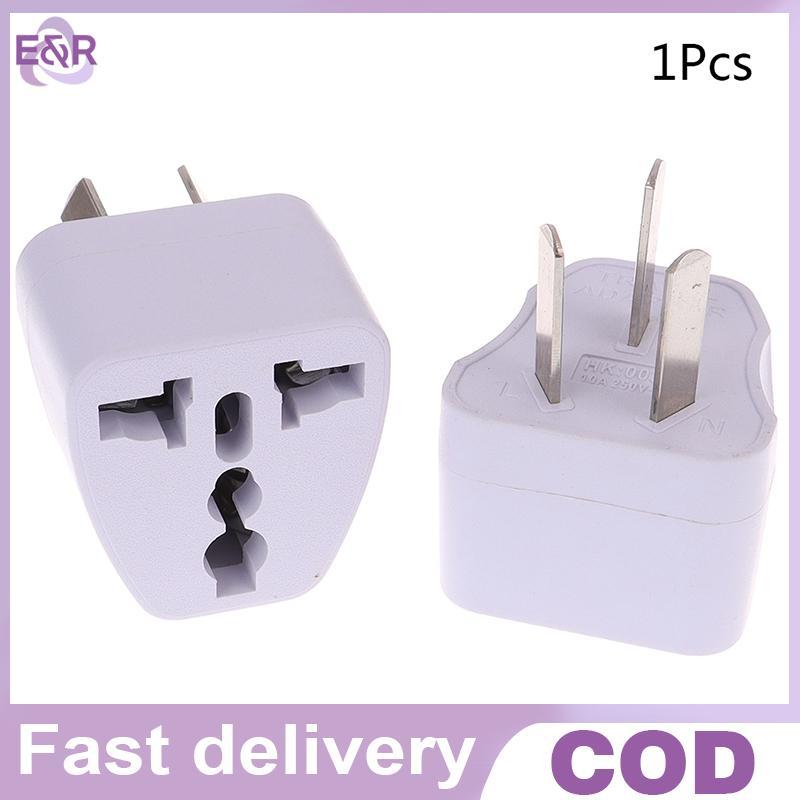 E&R Universal Travel Power Plug Adapter USA EU EURO Asia to AU AUSTRALIAN 3 Pin .