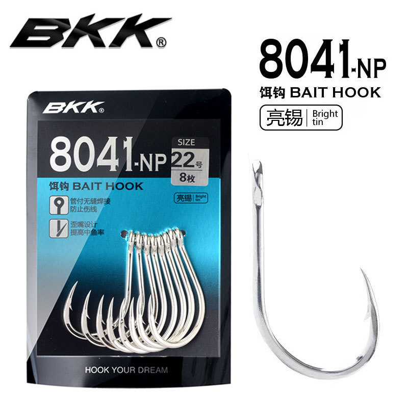 BKK Sea Fishing Live Bait Hook 8041 Boat Fishing High Carbon Steel Bottom Fishing Hook Red Oil Snapp