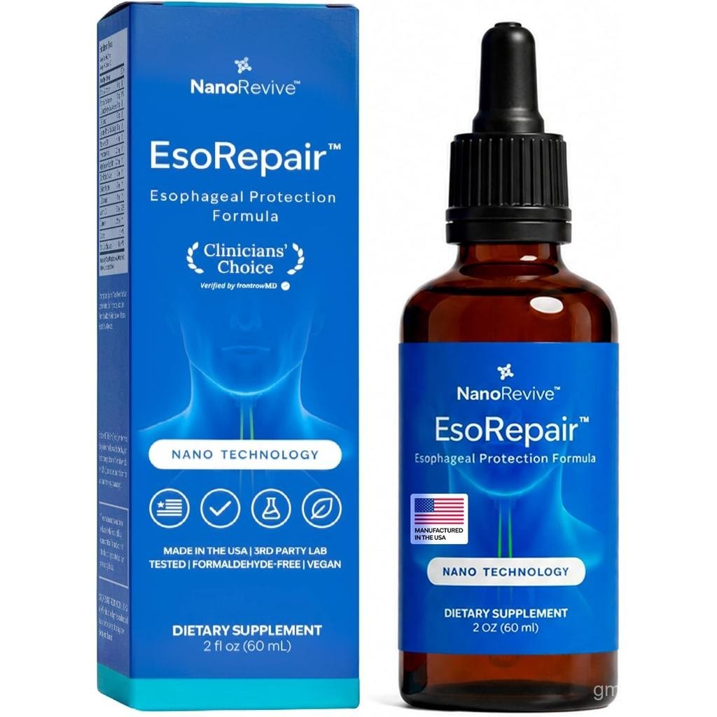 EsoRepair Nano Esophageal & Steam อาหารเสริมเพื่อสุขภาพสําหรับผู้ชายและผู้หญิง - ภาวะเจริญพันธุ์ - S