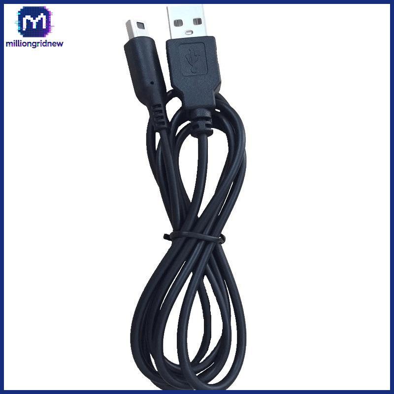 [ล้านgridnew] 3DS USB Charger Cable Power Charging Lead For New 3DS XL/New 3DS/ 3DS XL/ 3DS/ New 2DS