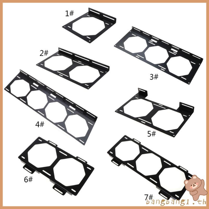 Bangb Fan Bracket Water Cooling Fan Holder คอมพิวเตอร์ภายนอกสําหรับเคสฮีทซิงค์ Gadget