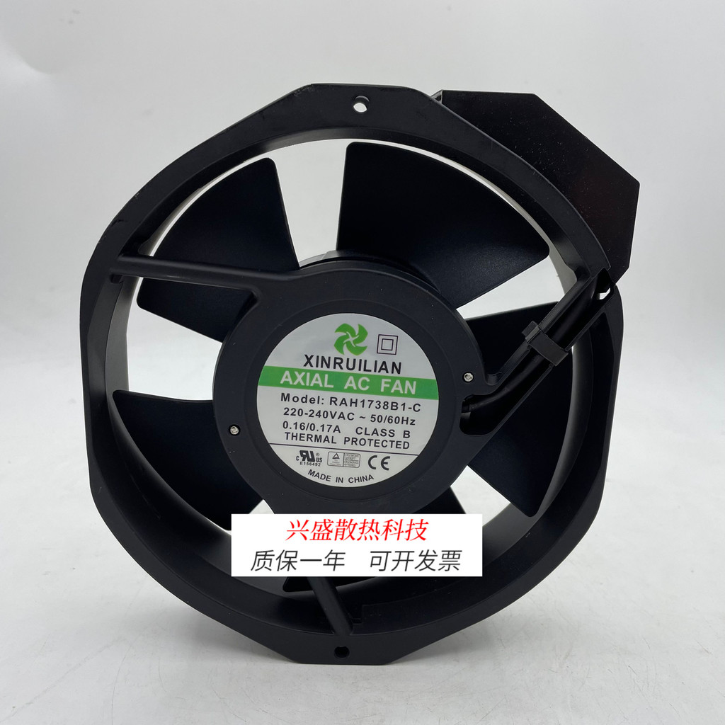 สําหรับ RAH1738B1-C 220-240V 0.16/0 17A 17238 พัดลมระบายความร้อน
