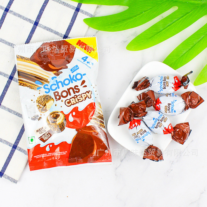 ใหม่นําเข้า Kinder Chocolate Kinder Kinder Kinder Crispy Milk Chocolate Sauce Sandwich20260825