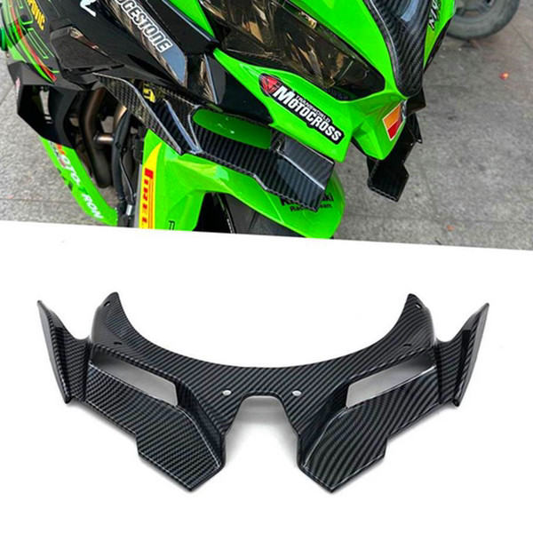 เหมาะสำหรับ Kawasaki ZX-4R/4RR ปรับแต่งริมฝีปากล่างจะงอยปากปีกลมคงที่ครีบฉลามปีกลม ZX-25R